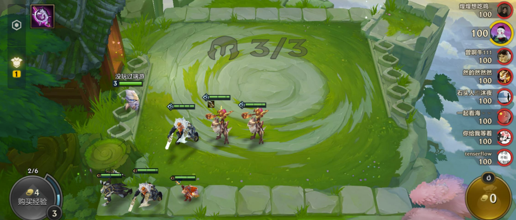 金铲铲之战小恶魔克烈玩法指南小恶魔克烈怎么玩攻略