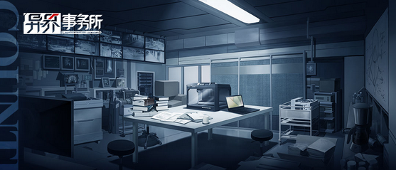 异界事务所退会指南教你如何退出公会