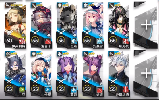 明日方舟IS-8关卡攻略叙拉古人活动详情解析