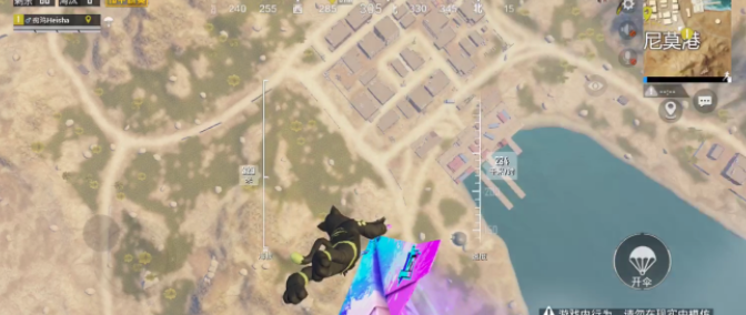 和平精英黄金岛玩法指南黄金岛怎么玩的技巧分享