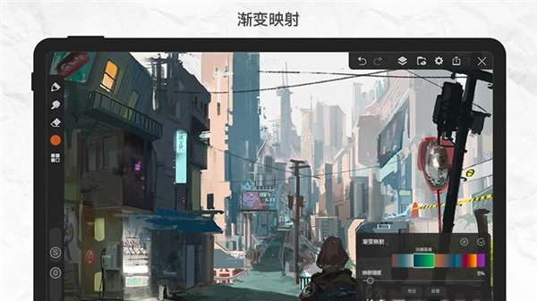 画世界pro入口图1