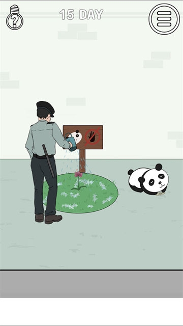 找到老婆的私房钱2图3