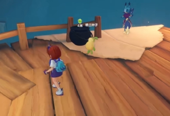 洛克王国世界里格兰种子的位置在哪里洛克王国世界中格兰种子要如何捕捉