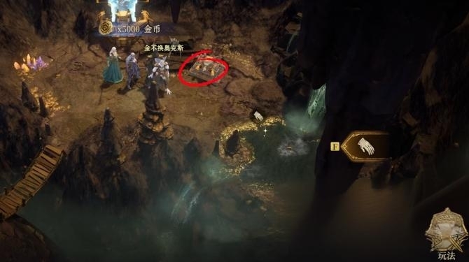 龙息神寂神秘山洞的钥匙如何获取龙息神寂神秘山洞钥匙的获取途径