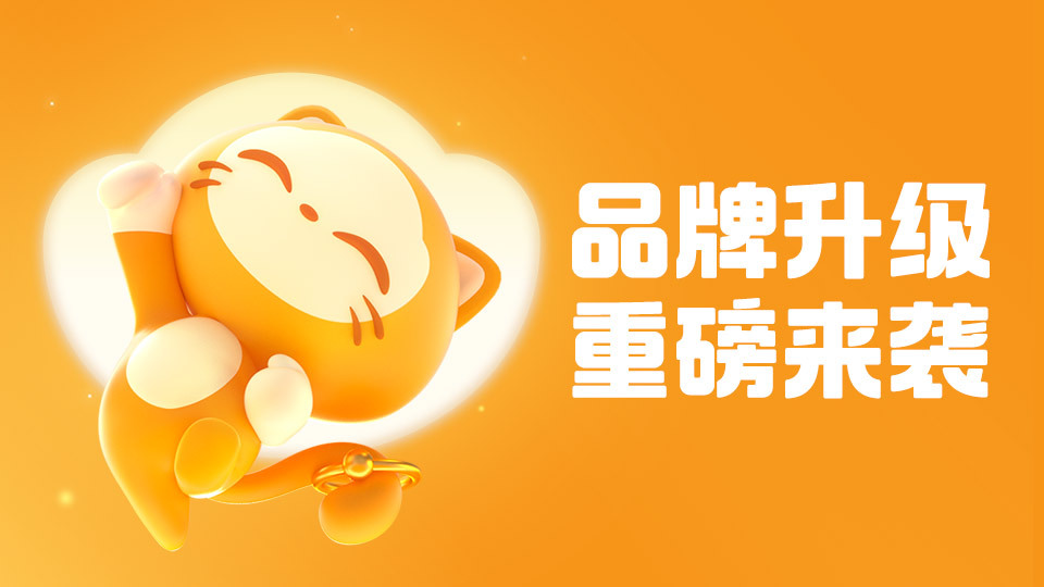 有哪些值得信赖的游戏装备交易平台？靠谱的账号买卖APP推荐