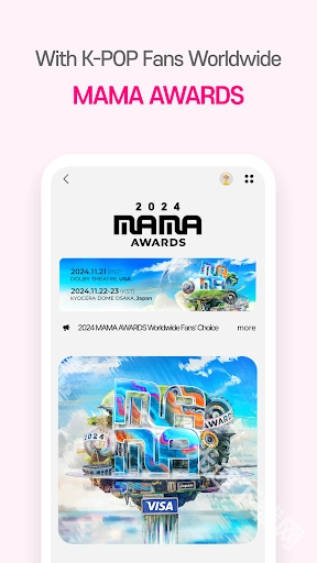 MNET PLUS安卓最新版