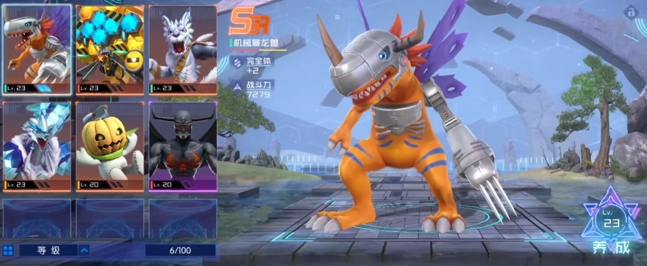 数码宝贝里的源码暴龙兽表现如何？来看看它的强度解析