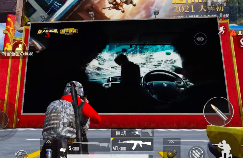 和平精英五大灵童具体指的是哪几位角色？这个“五大灵童”又是什么样的网络梗呢