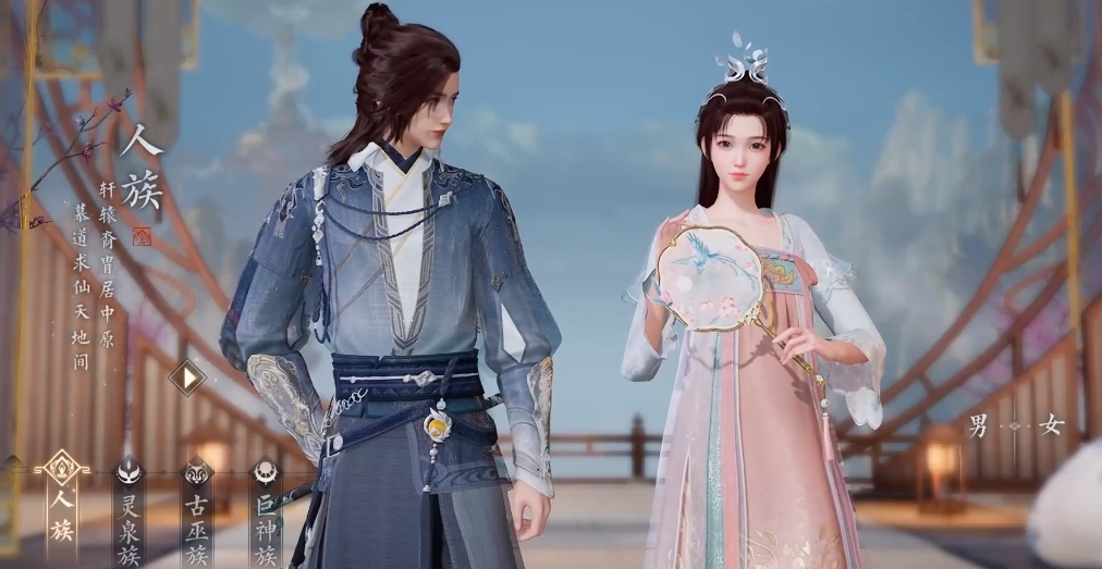 诛仙2手游输出职业强度排名大全顶尖输出职业榜单