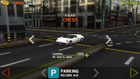 驾驶达人最新版图5