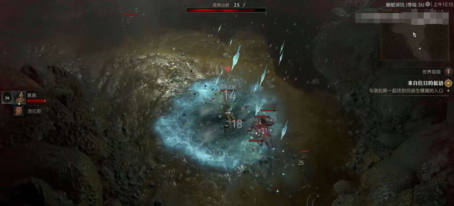 暗黑破坏神4装备掉落获取方法暗黑4装备掉落实用技巧汇总