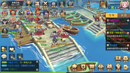 优化队伍配置妖精的尾巴魔导少年阵容组合[多图]