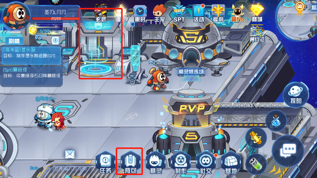 赛尔号星球大战精灵胶囊的位置及获取使用攻略