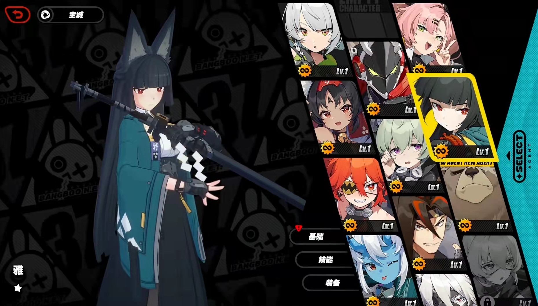 绝区零全角色基础数据深度解析各角色初始数据与成长属性汇总