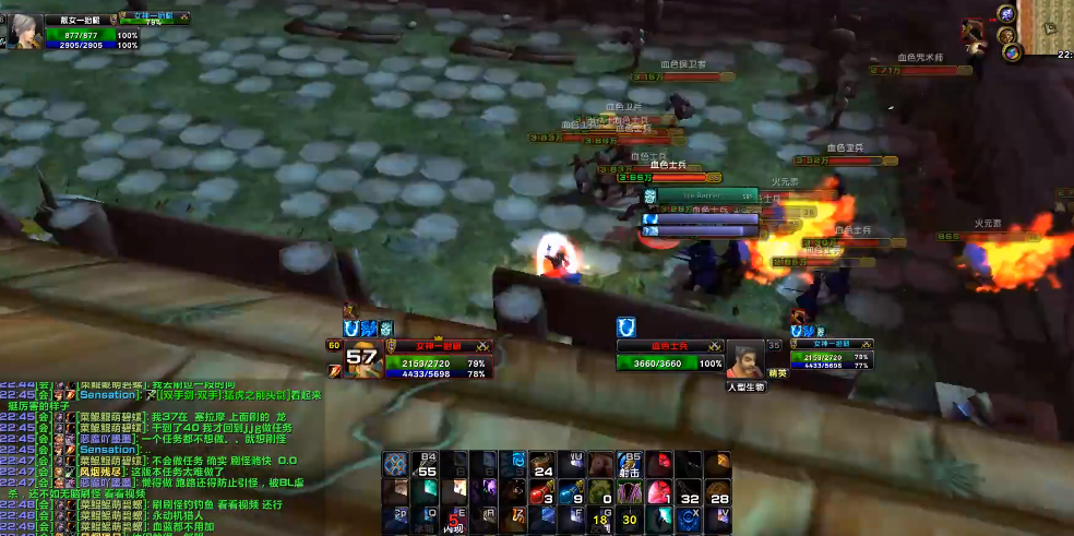 魔兽世界祖达萨南海岸的前往方法及海岸任务解锁指南