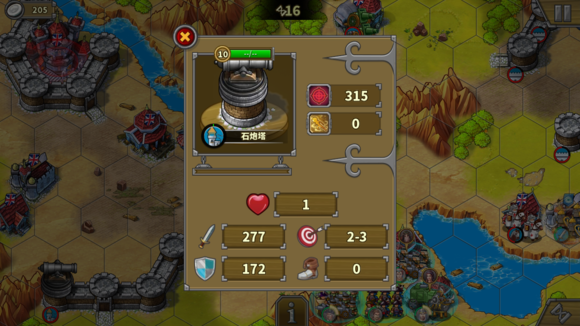 欧陆战争5火器纪元实用图文指南，干货满满！