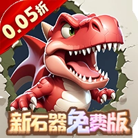 冒险与召唤中文版