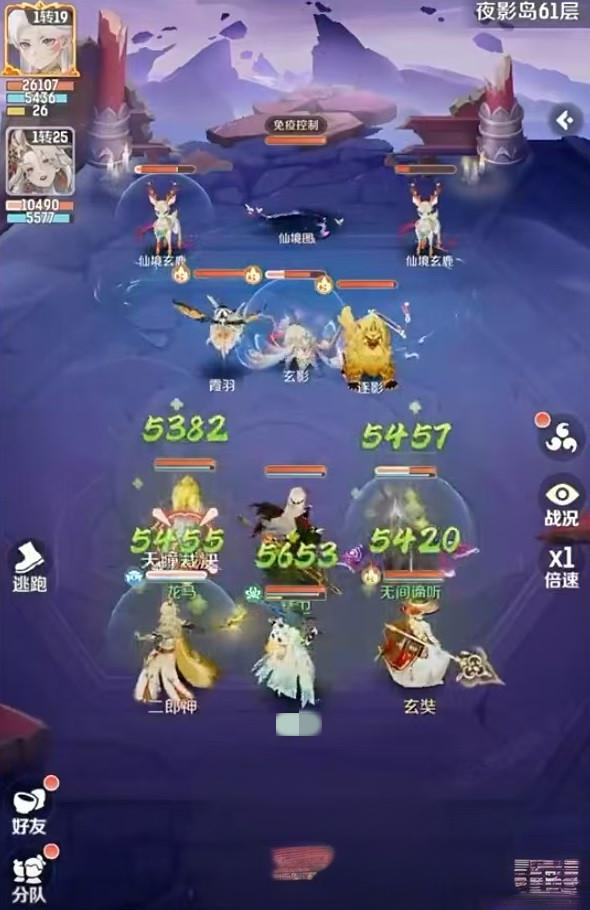 灵兽大冒险里的小阎王表现如何？来看看它的详细介绍