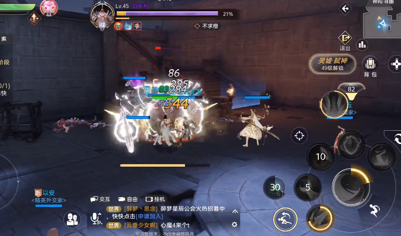 天谕手游猜拳新秀位置及触发方式指南