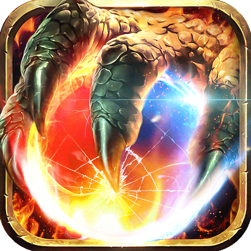 龙神之光安卓版
