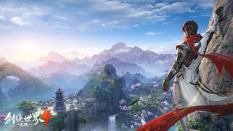不逊于5A景区！西山居新作《剑侠世界4：无限》呈现绝美国风江湖盛景
