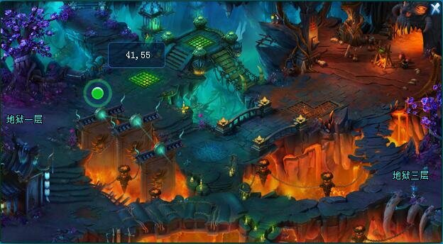 《逍遥情缘》里的十八层地狱究竟是什么模样？看完之后吓得人难以入眠