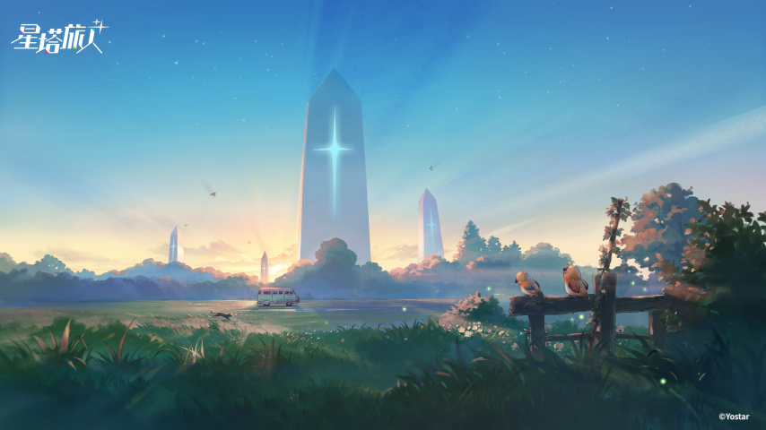 《星塔旅人》限时活动“惊奇冒险！渊海幽灵船传说！”正式开启，全新五星旅人【希娅】惊喜登场，一同驶向神秘深海，邂逅未知奇遇