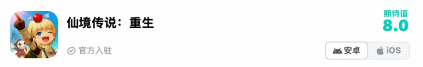 为什么说灵犀一出手，老牌MMO也能讲出全新的故事？