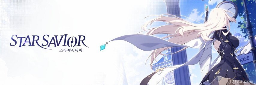 《未来战》开发团队就新作上线首日发布不稳定一事致歉