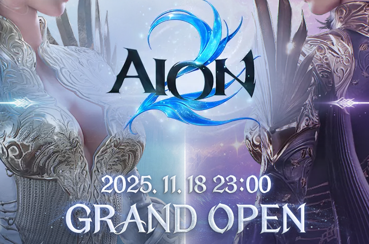 《永恒之塔2》最新宣传片已正式公布，11月16日将开放预下载通道