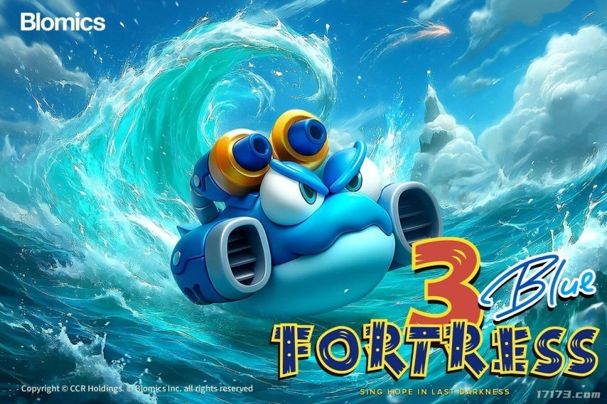 《疯狂坦克》IP全新作品现已开放预约12月将开启抢先体验