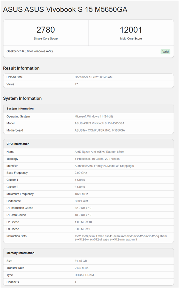 AMD下一代锐龙AI9465APU已被发现：性能与上一代相近
