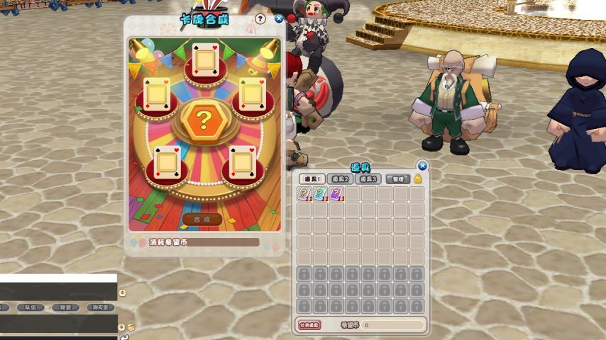 荷鲁斯装备降临速度提升《希望OL》小丑牌获取途径更新