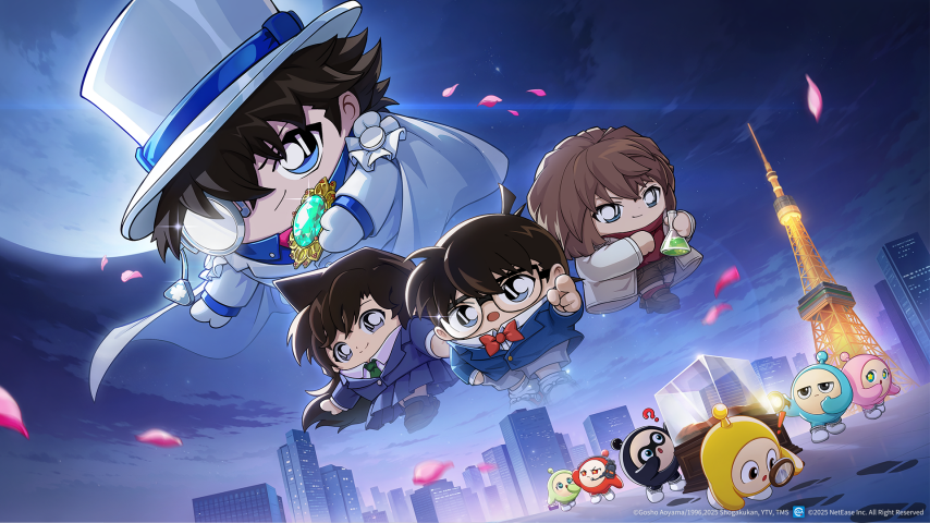 月光下的挑战！《蛋仔派对》与《名侦探柯南》联动第二弹正式开启