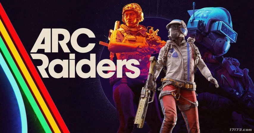 《ARCRaiders》登上Steam周销榜榜首，打破《战地6》的连冠局面