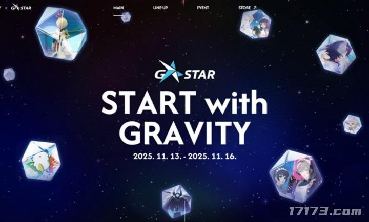 《仙境传说》的开发商发布了韩国游戏展参展作品的介绍视频