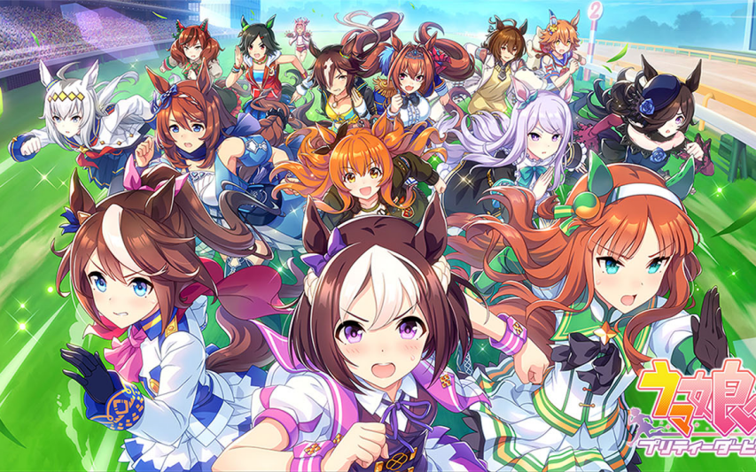 《赛马娘》侵权诉讼案最终达成和解，Cygames需向科乐美支付7.27亿日元赔偿款！