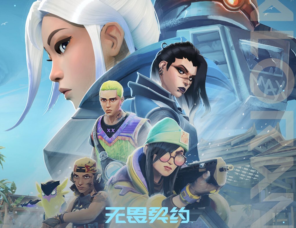 无畏契约账号交易选哪个应用合适靠谱的无畏契约游戏账号交易平台推荐