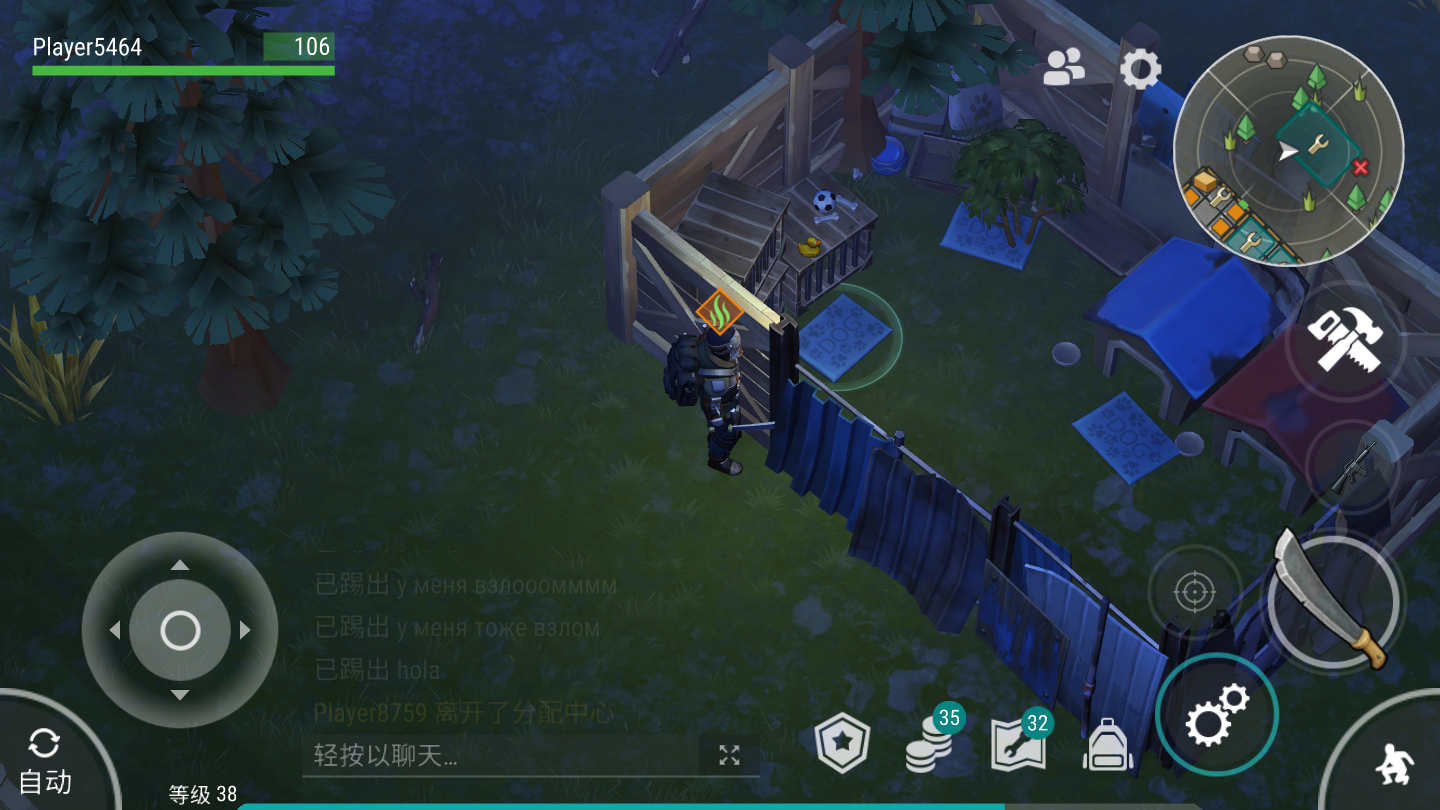 地球末日生存里狗箱如何放置食物，正确放置食物的方法