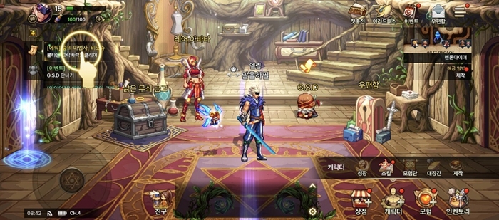 dnf韩服手游如何重置sp重置sp的方法说明