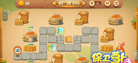 保卫萝卜3集市场景第32关获取金萝卜的通关指南