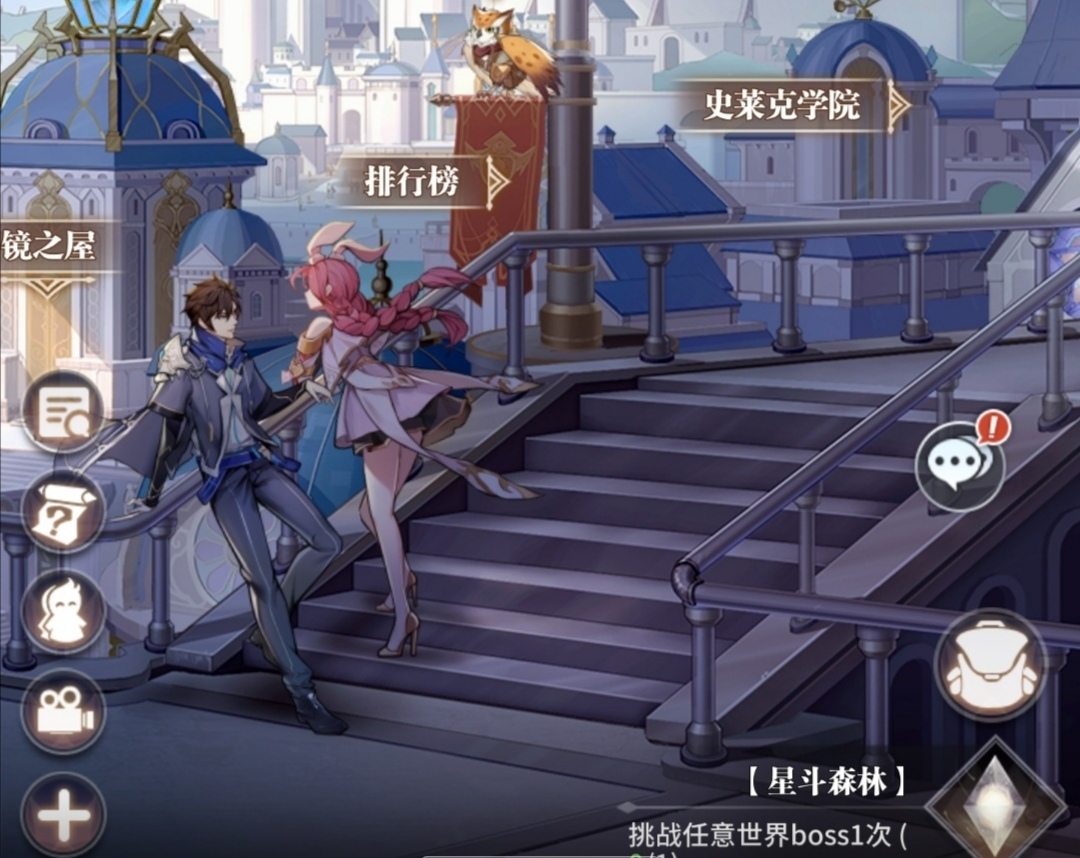 斗罗大陆武魂觉醒鬼魅魂师技能解析魂师鬼魅的技能表现如何