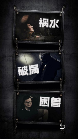 记忆重构的下载安装渠道在哪里？有没有记忆重构的玩法视频攻略