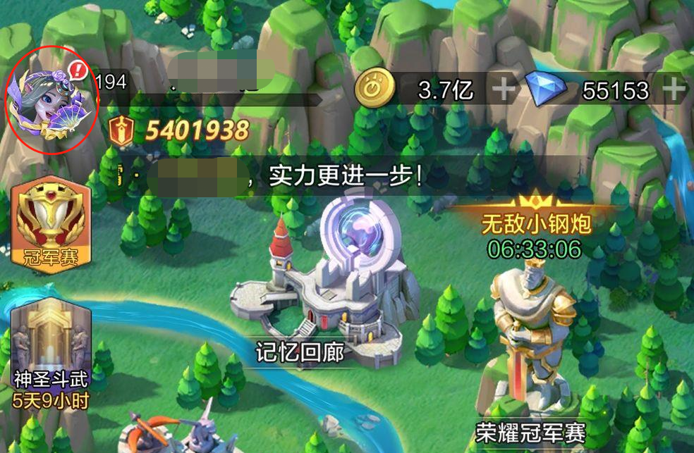 上古王冠最新有效兑换码汇总大全[多图]