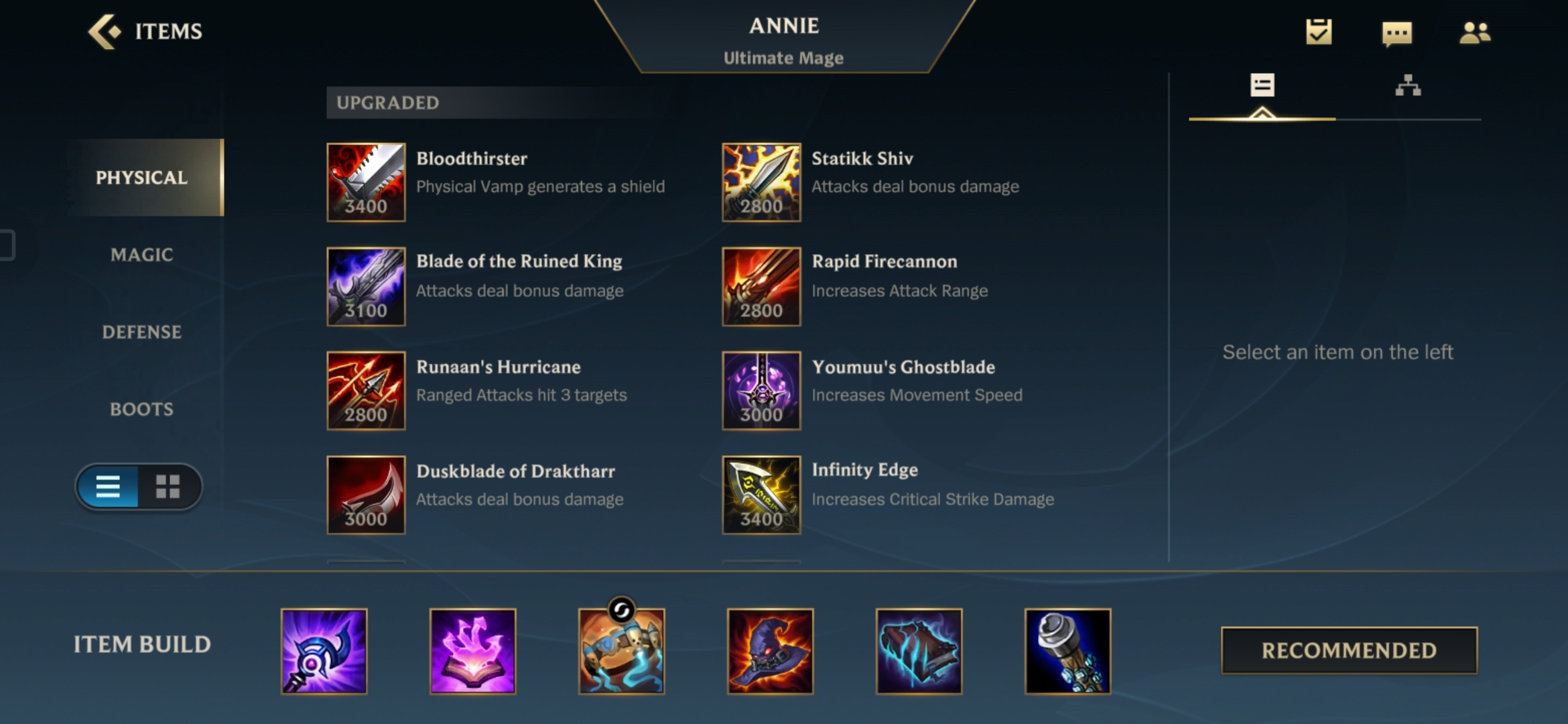 英雄联盟手游安妮出装攻略lol手游黑暗之女装备搭配建议