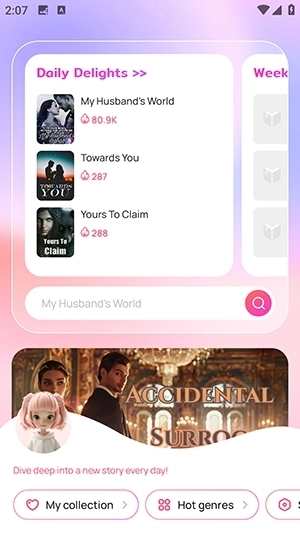 NovelBuddy中文版图2