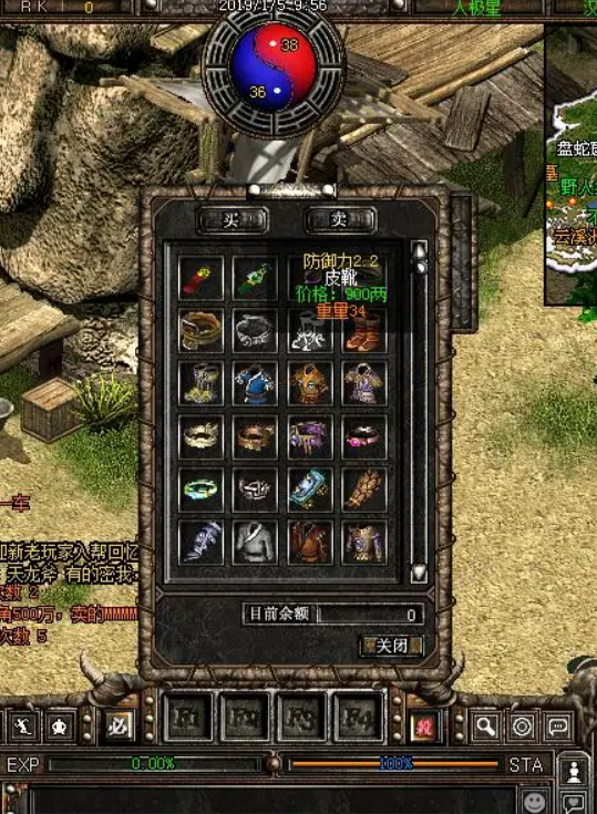 破天一剑账号交易平台官网推荐哪些平台能进行破天一剑账号交易