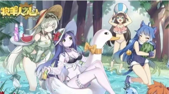 牧羊人之心的炼金配方效果如何？这里有牧羊人之心的炼金配方大全