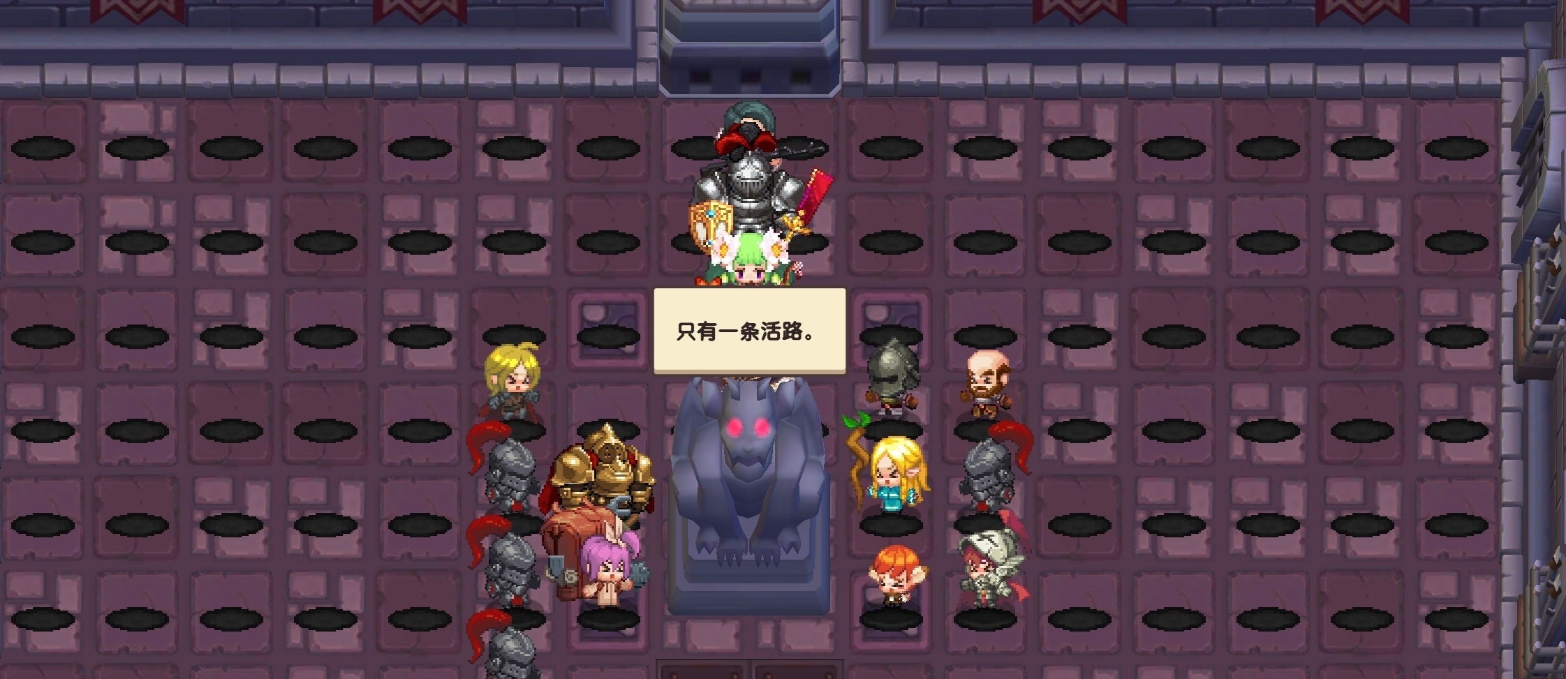 坎公骑冠剑世界3-2隐藏门的进入方法隐藏门进入指南