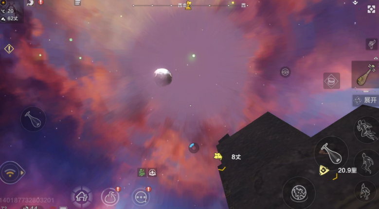 妄想山海里云端岳云鲲的位置在哪岳云鲲具体位置介绍